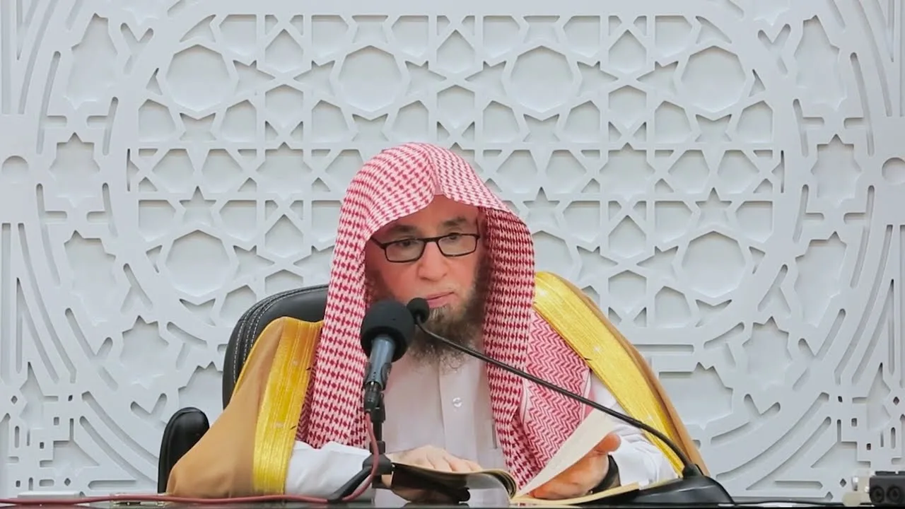 7/3 شرح المواهب الربانية من الآيات القرآنية لابن سعدي |الشيخ أ.د يوسف الشبل |الشرح الثاني