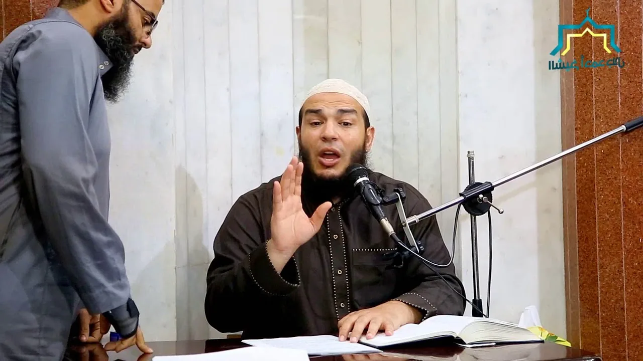 مدارج السالكين لإبن القيم3  درس الأربعاء للشيخ أحمد جلال 18-10-2017