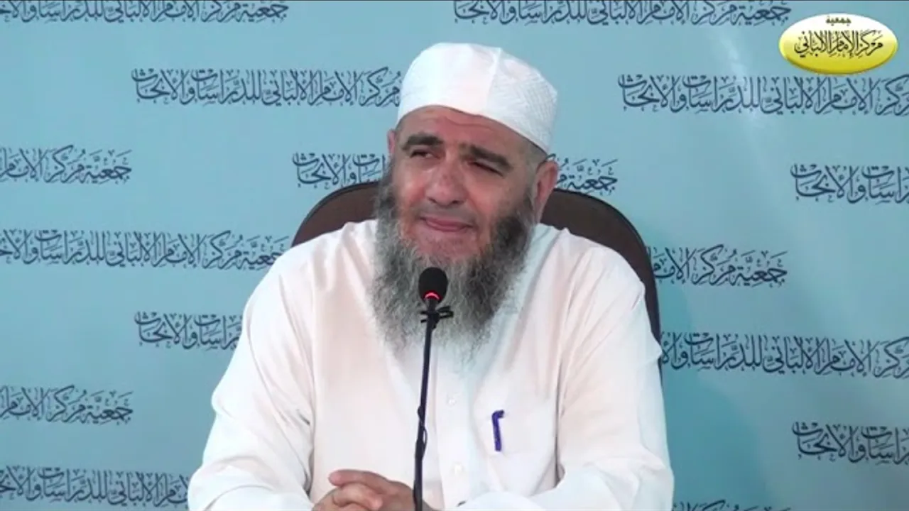 المحاضرة الأولى  / آيات الأحكام/ الدورة العلمية السنوية السابعة / مركز الإمام الألباني