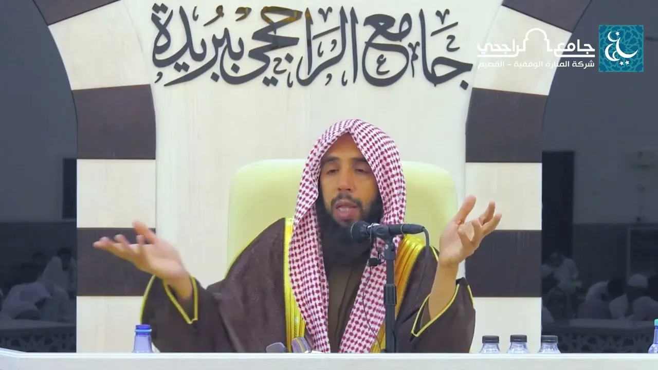 ( 2 / 2 ) شرح أخصر المختصرات || كتاب الصيام || الشيخ خالد علي المشيقح #دروس_الشيخ_المشيقح