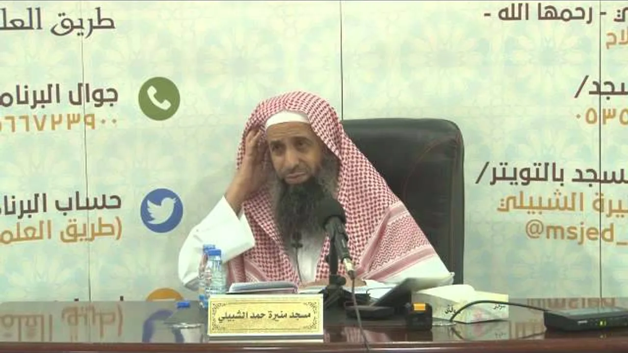 شرح قواعد الأصول ومعاقد الفصول للبغدادي الحنبلي (--)الشيخ عبد المحسن الزامل
