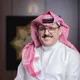 محمد بن علي العمري