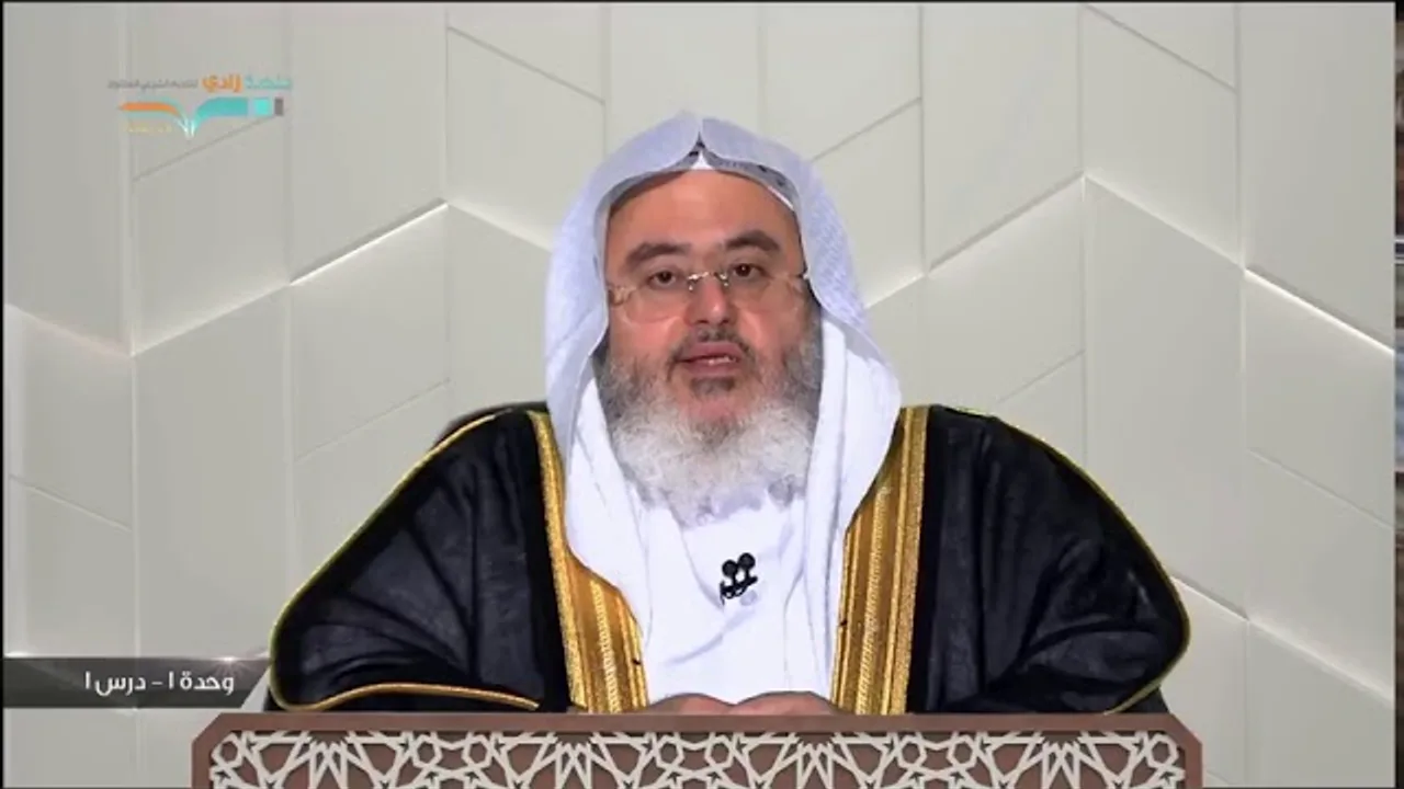 الحكمة من مشروعية الصيام¦الشيخ  محمد المنجد– 2  “ فقهيات الصيام “ – منصة زادي