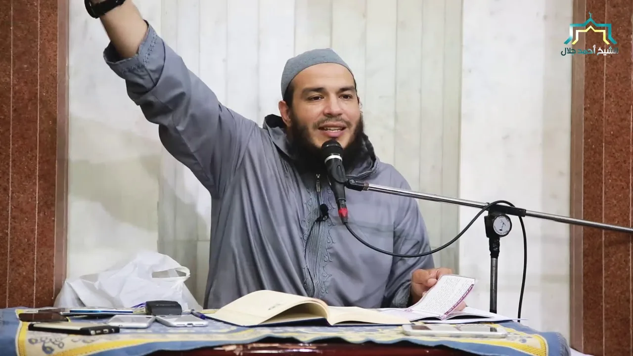 دراسة الفقه الحنبلي 1 الشيخ أحمد جلال مسجد نصر الاسلام بالمنصورة