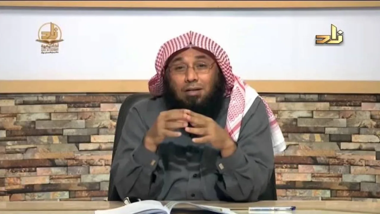 حقيقة معنى (لا إله إلا الله) - المحاضرة 16 - العقيدة - د. أبو زيد مكي القبي