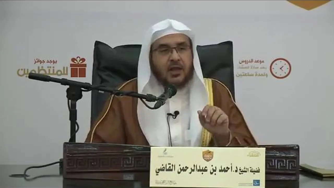 1- مدخل إلى كتب العقيدة المسندة
