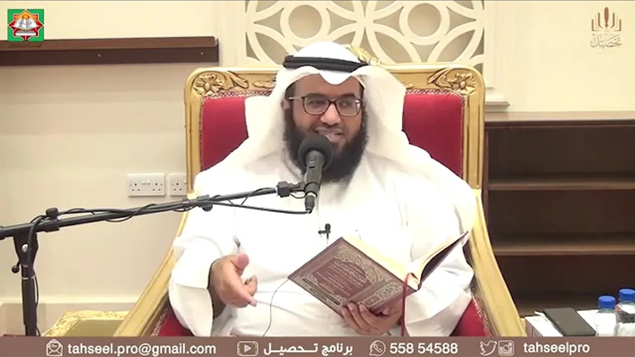 ١٢٤- فصل في كفارة اليمين وجامع الأيمان 