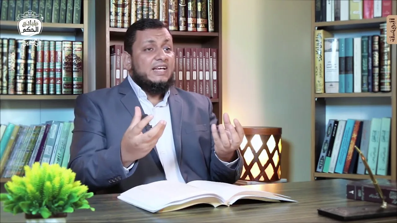 محمد إلهامي | طبائع الحكم مع ابن خلدون | 16. طبيعة الانفراد بالحكم