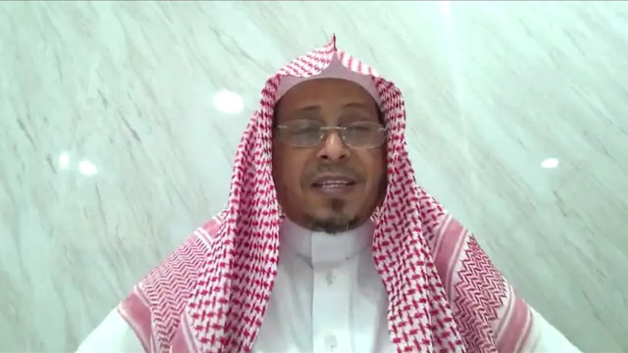 « كيف نستعد لاستقبال رمضان » الأستاذ الدكتور  عيسى بن محمد المسملي.