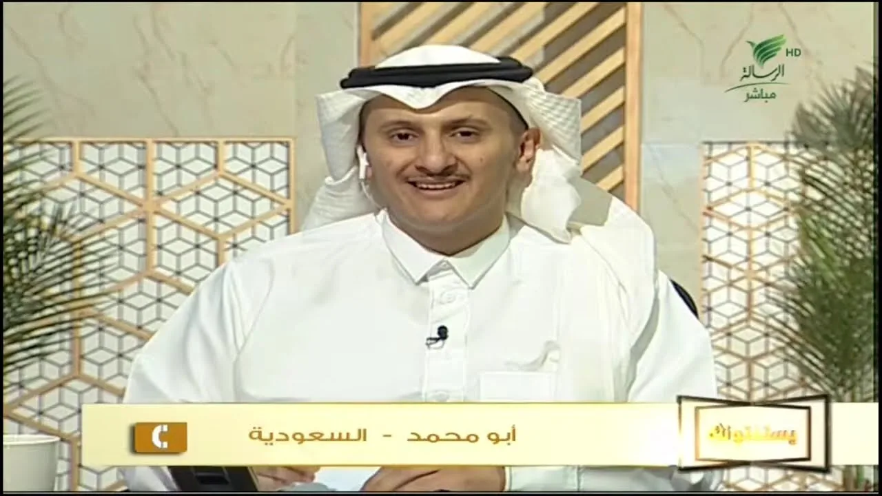 أ.د. علي الشبل | برنامج يستفتونك | حلقة 10 11 1445هـ