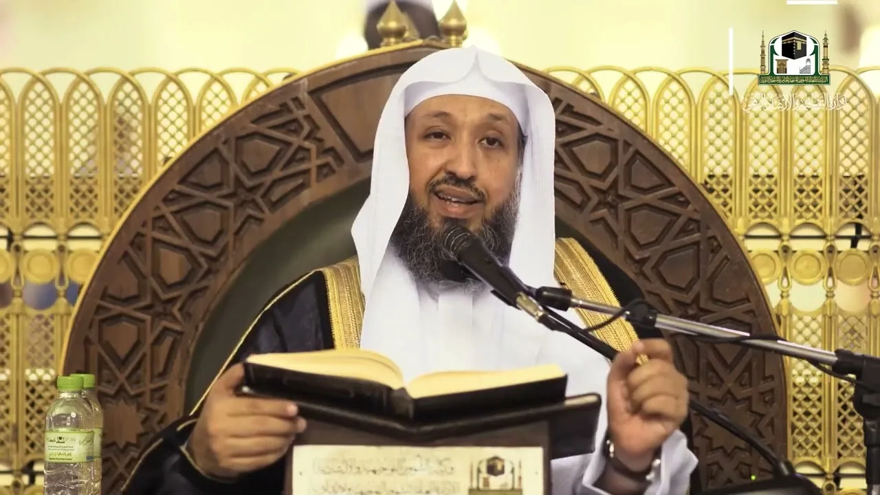04    إحكام الأحكام شرح عمدة الأحكام  أ د حسن بخاري   الأربعاء 01 04 1444