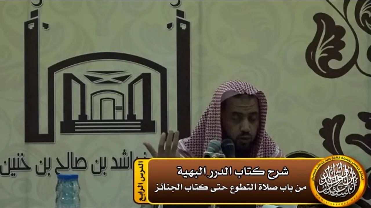 السنة في الخطب افتتاحها بالحمدله
