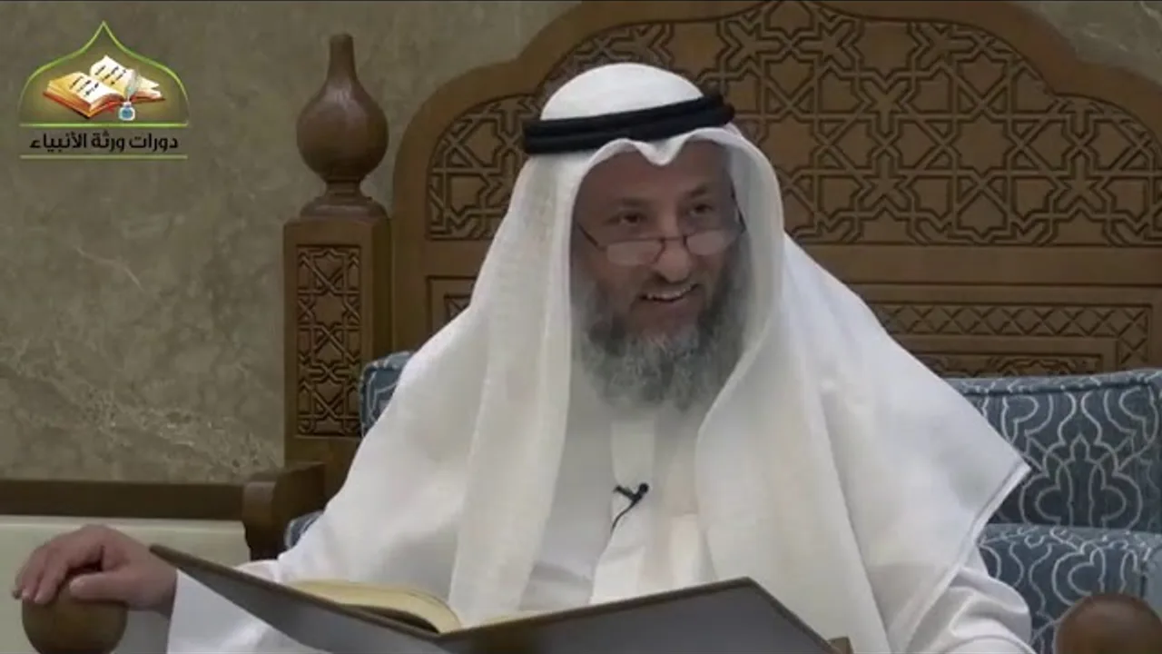 98 - شرح دليل الطالب / كتاب الإيلاء - الظهار - عثمان الخميس