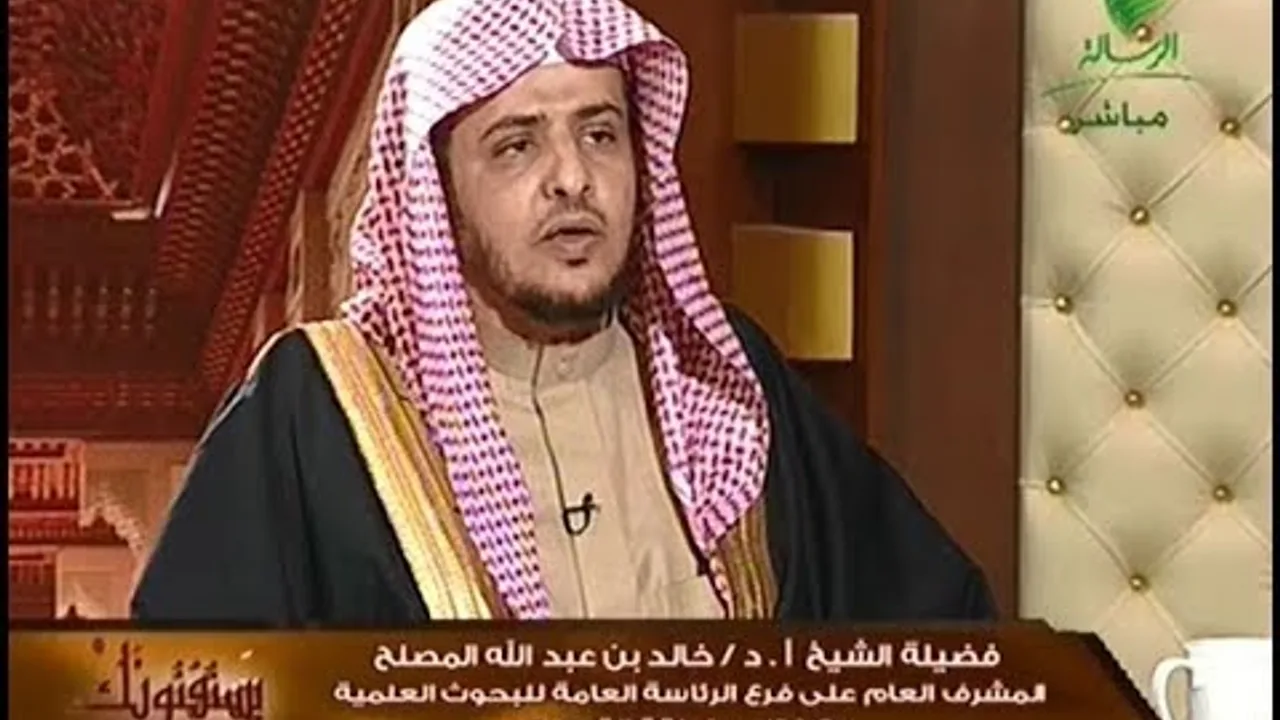 حلقة اليوم من برنامج يستفتونك مع الشيخ خالد المصلح 29 /4/ 1439هـ