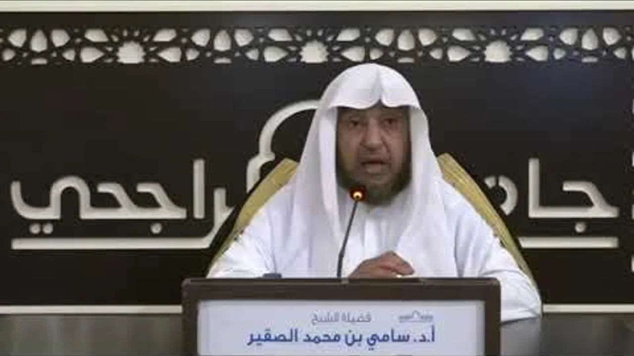 كتاب الصيام من زاد المستقنع - المجلس الثالث - الشيخ أ د سامي الصقير - الثلاثاء 15 شعبان 1444هـ