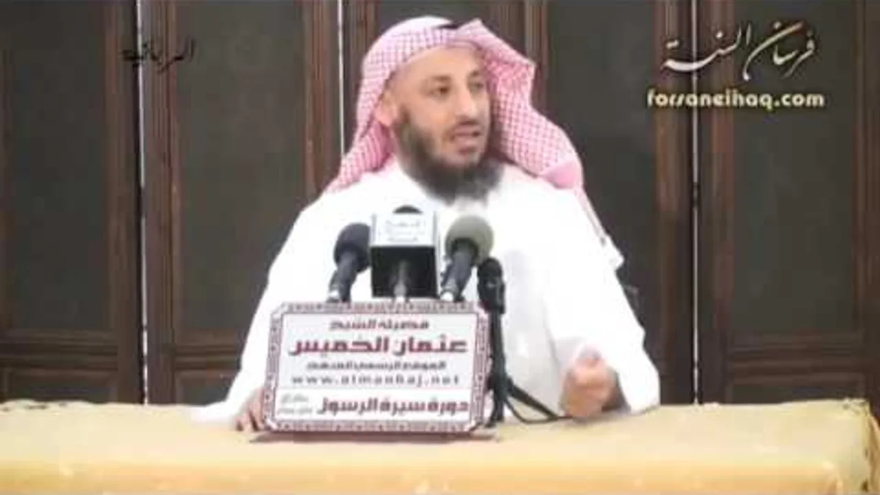 سيرة المصطفى   محمد صلى الله عليه وسلم    2    الشيخ عثمان الخميس