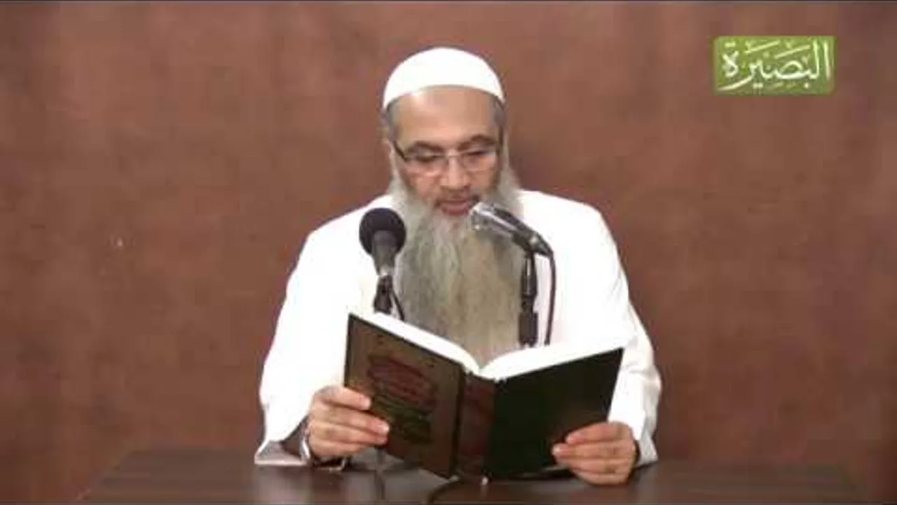 المجلس  الحادي والخمسون من شرح كتاب العلم في صحيح البخاري