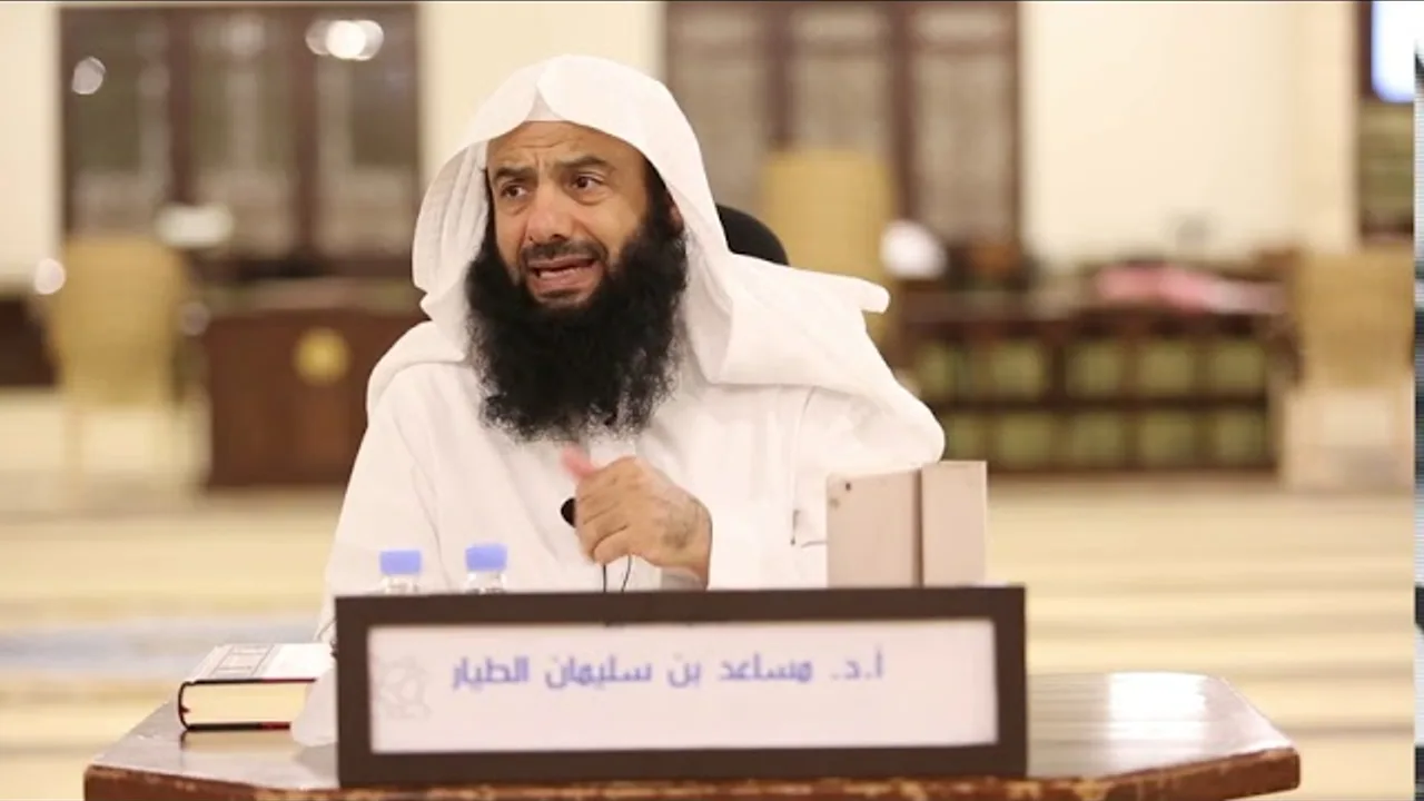 التعليق على تفسير الطبري   سورة البقرة الدرس 114   باقي الآية   143  إلى الآية   144