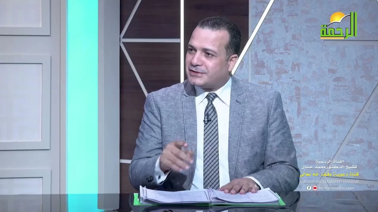 الهجرة انتقال لنصرة دين وإقامة أمة ❤️ الشيخ د.محمد حسان