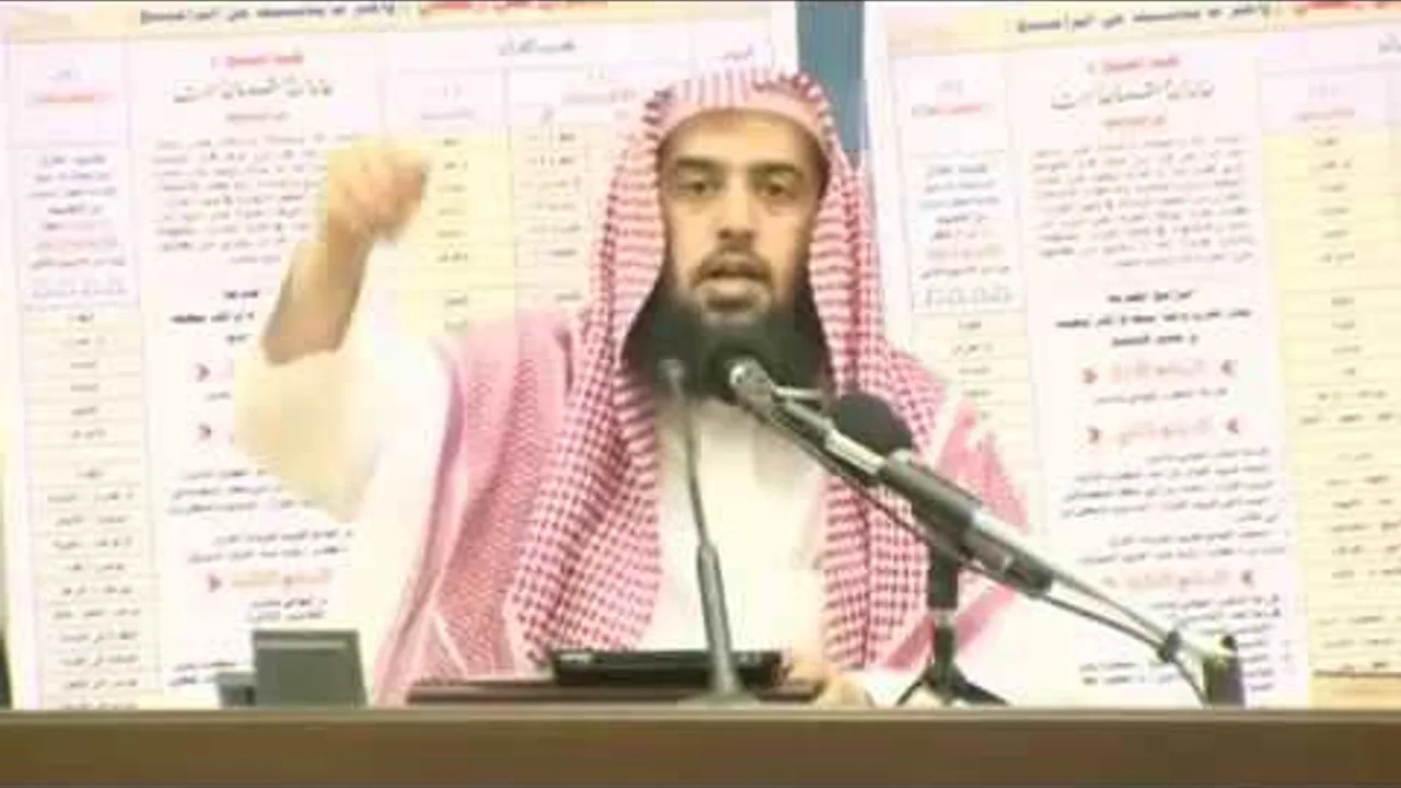 علم الحديث