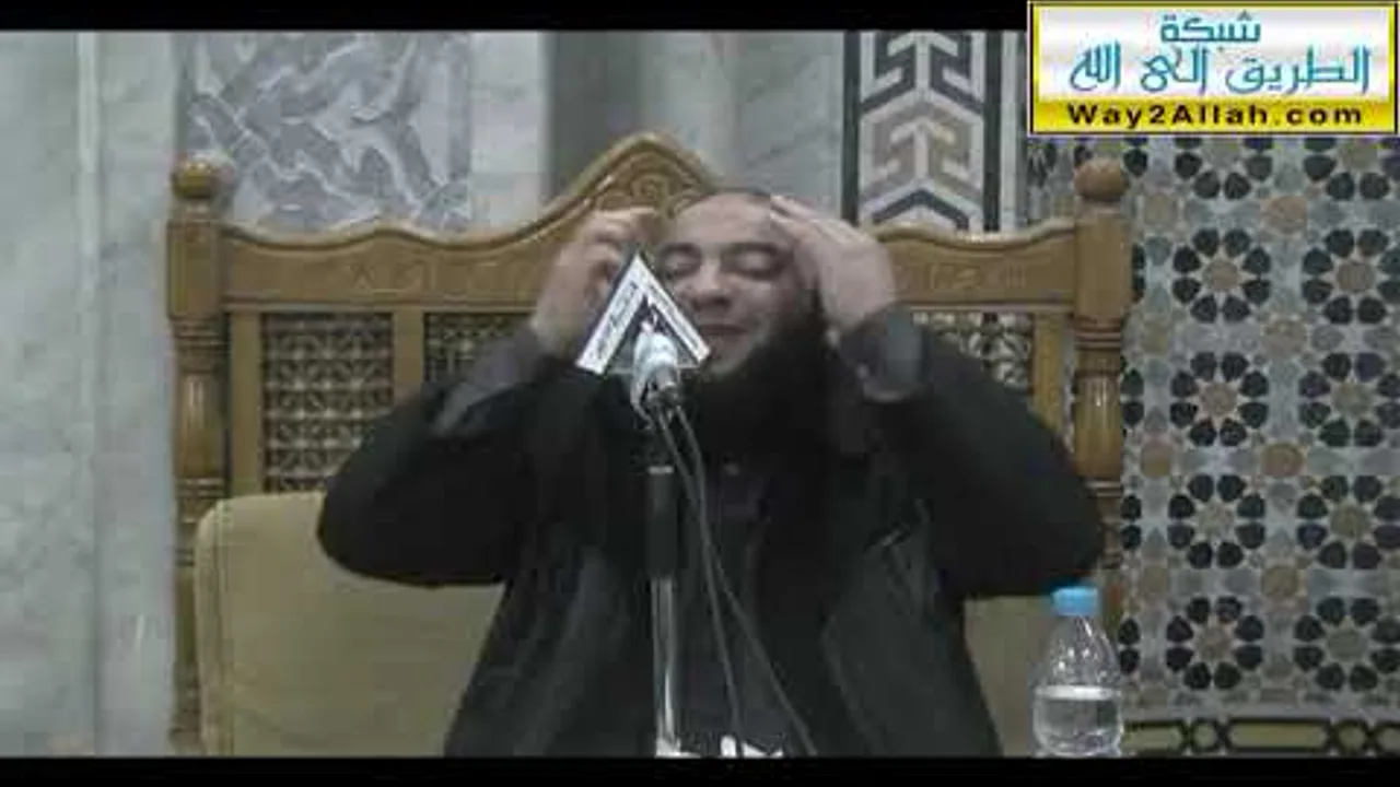 مصالحة مع الله | #محاضرة | د . حازم شومان