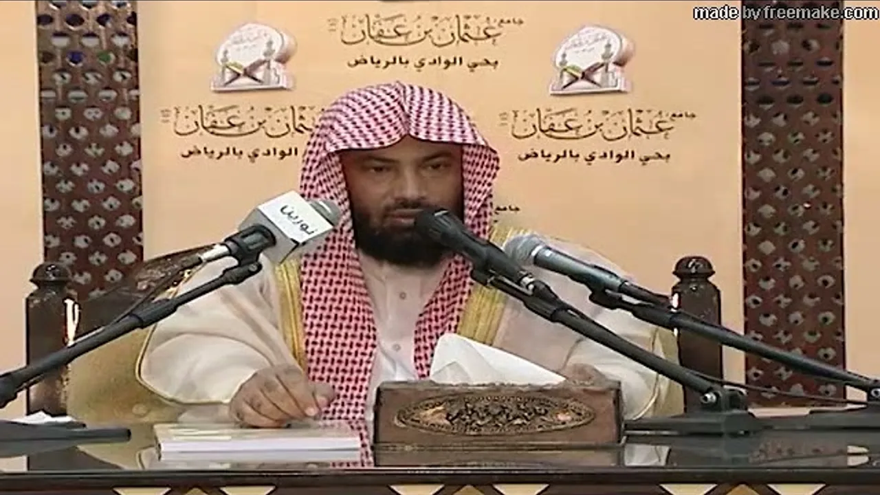 شرح كتاب الضروري في أصول الفقه إبن رشد-08-معالي الشيخ العلامة يوسف الغفيص