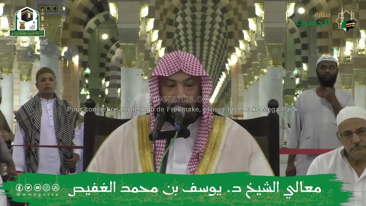 شرح الفقيه على كتاب الإشارة في أصول الفقه -30-معالي الشيخ العلامة يوسف الغفيص