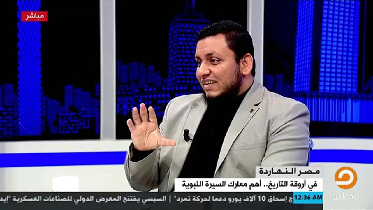 محمد إلهامي | في أروقة التاريخ | 11. المعارك الفاصلة في السيرة