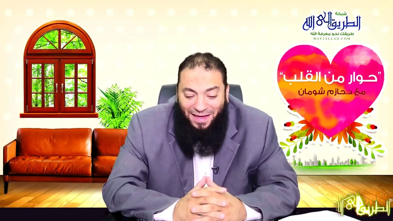 حوار من القلب | ماذا حدث في رحلة أوغندا و كيف نجوت من المرض القاتل | د . حازم شومان