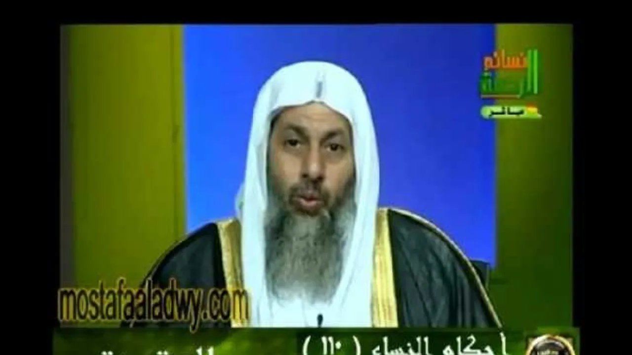 احكام النساء 110 للشيخ مصطفى العدوي