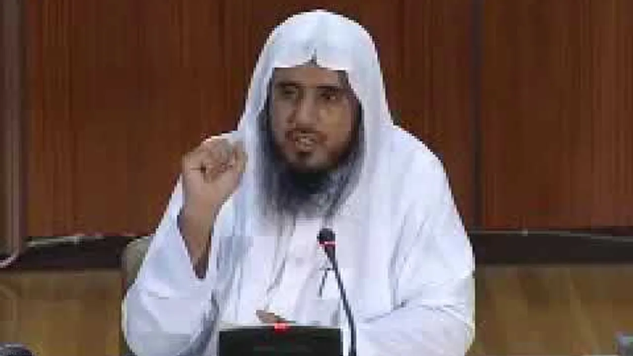 الدورة التأهيلية في الفقة - جامعة الإمام - لفضيلة الشيخ أ.د سعد الخثلان - المحاضرة السابعة 2