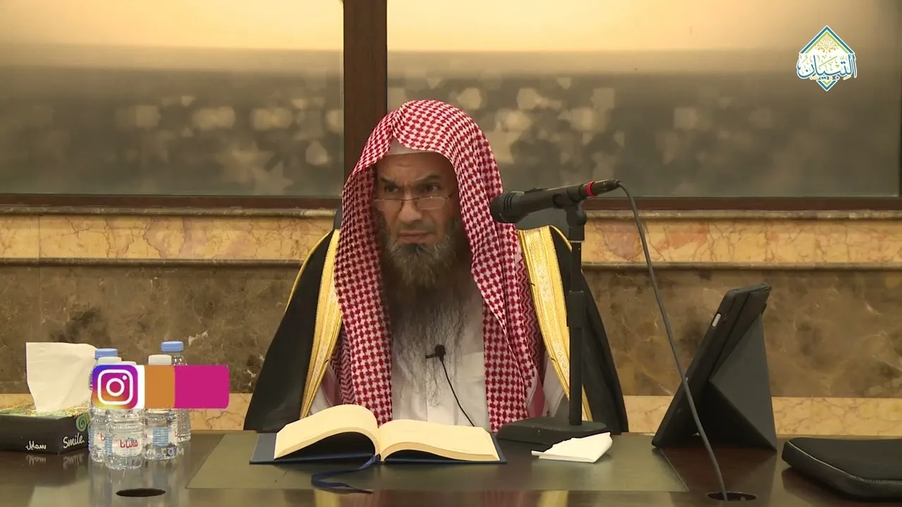 شرح أخصر المختصرات (١٦) | كتاب الصيام-٢ | الشيخ عبدالرحمن الودعان