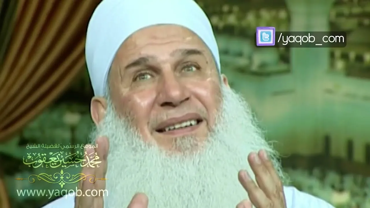 13 - التفرغ لمعرفة المنة بها | منزلة اليقظة | مدارج السالكين