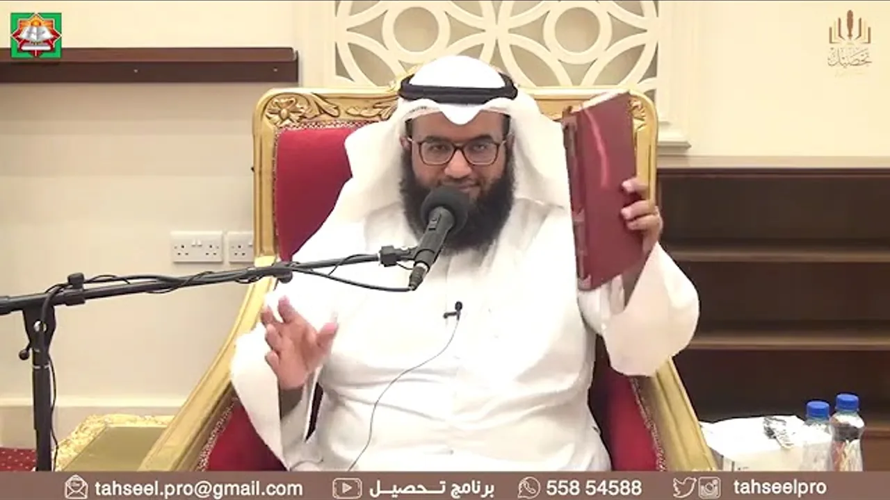 ١٢٨- فصل في القسمة