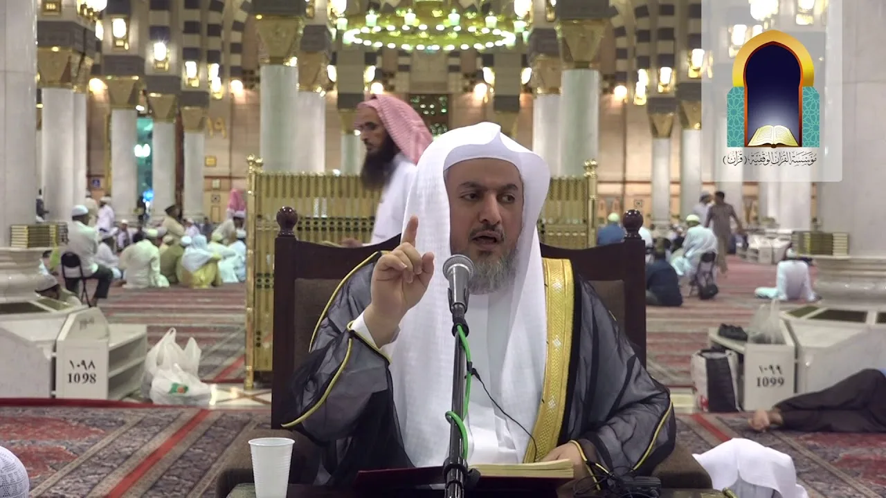 01| شرح كتاب الرحلة في طلب الحديث للخطيب البغدادي لفضيلة الشيخ د. عبدالله العبيد 1440/1/14