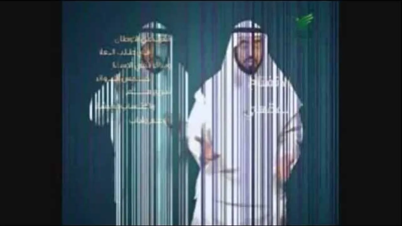 ثناء طارق السويدان على فريد الأنصاري Suwaidan & Farid alAnsari