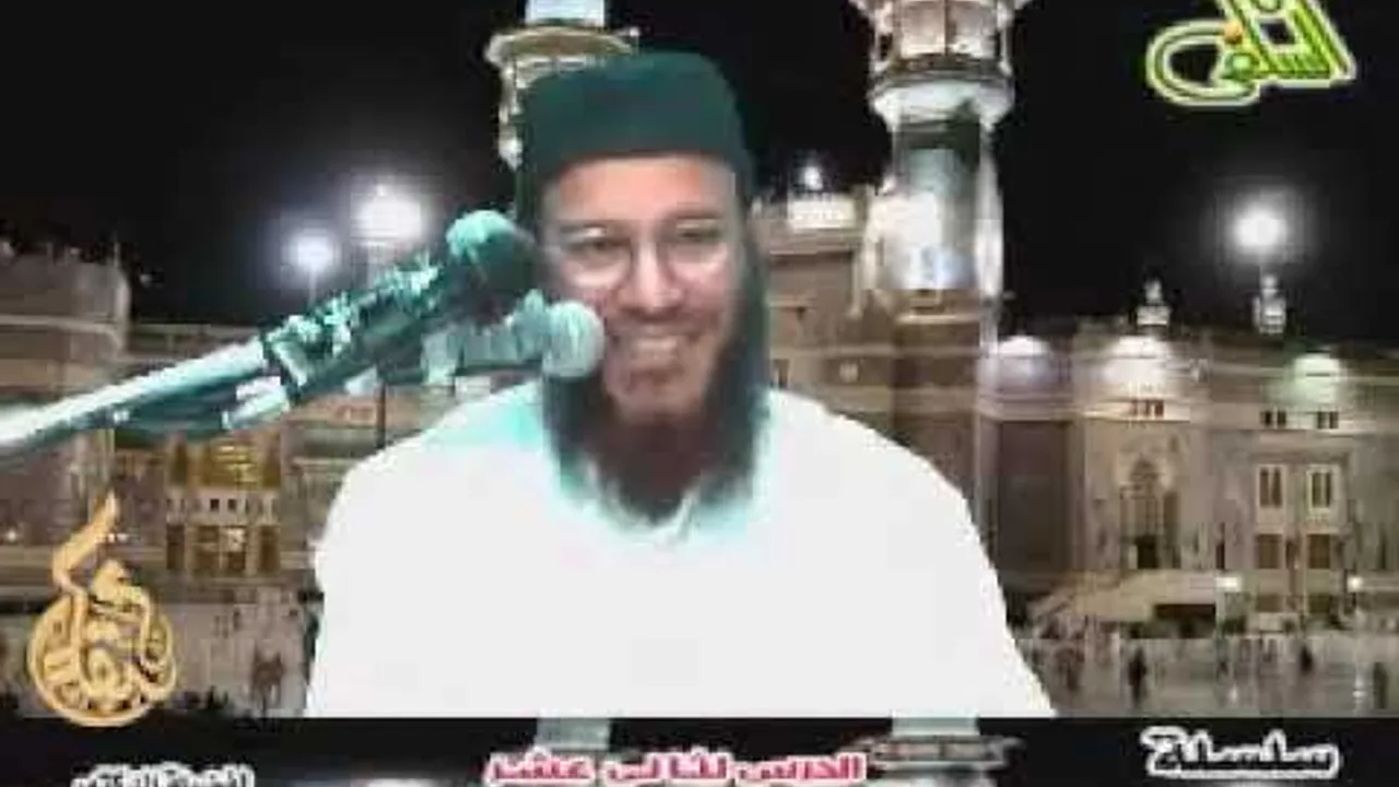 12- هجر تعلم القرآن وتعليمه - هجر القرىن العظيم | الشيخ محمدإسماعيل المقدم