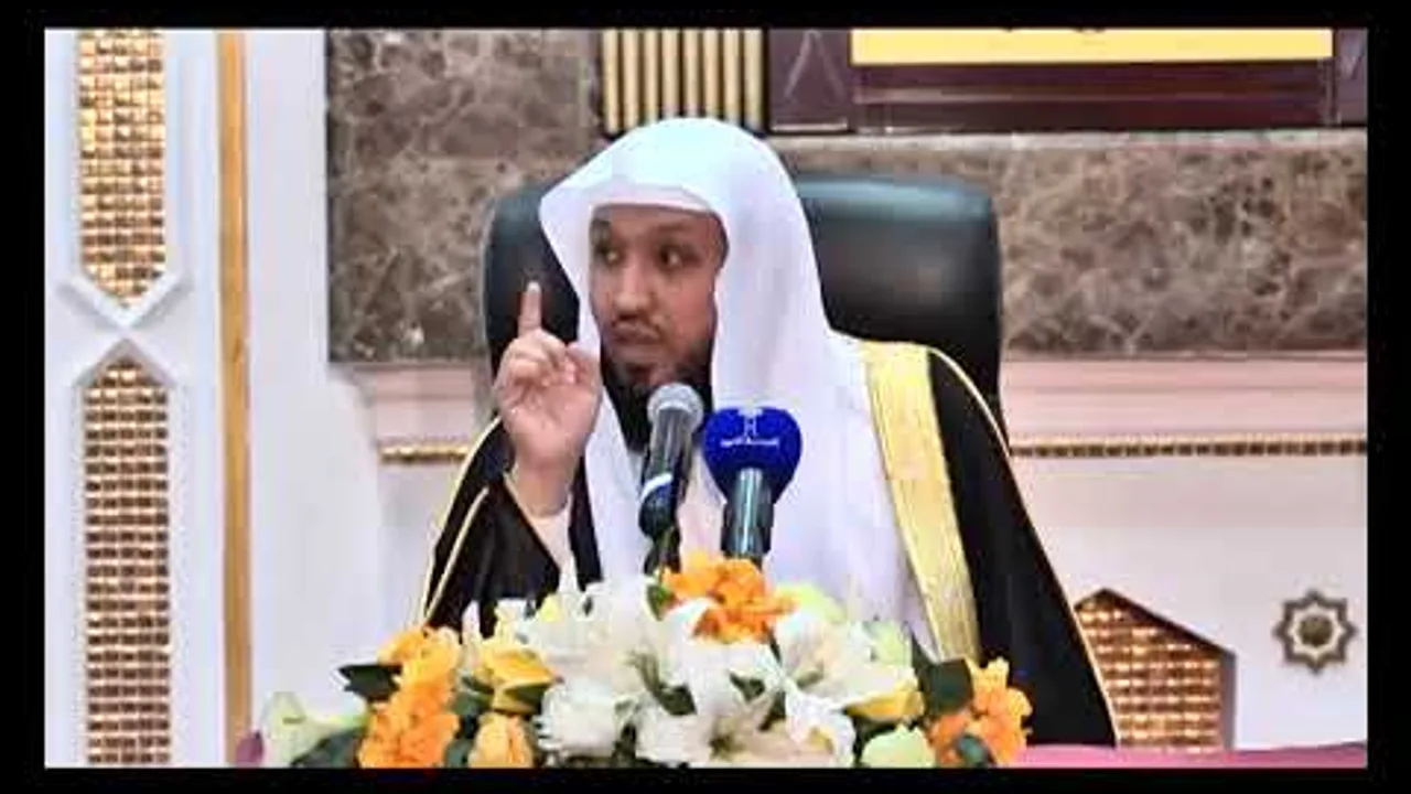 محاضرة بعنوان : { المال زينة الحياة}                                                 الشيخ حسن بخاري