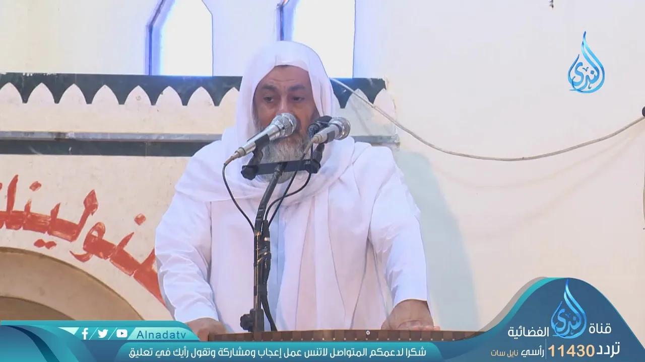 التعوذات | خطبة الجمعة  29 4 2018 لفضيلة الشيخ مصطفي العدوي