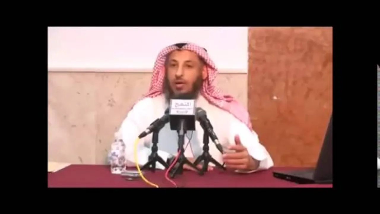 دورة القواعد النافعة في الأسماء والصفات ــ الدرس السابع   الشيخ عثمان الخميس