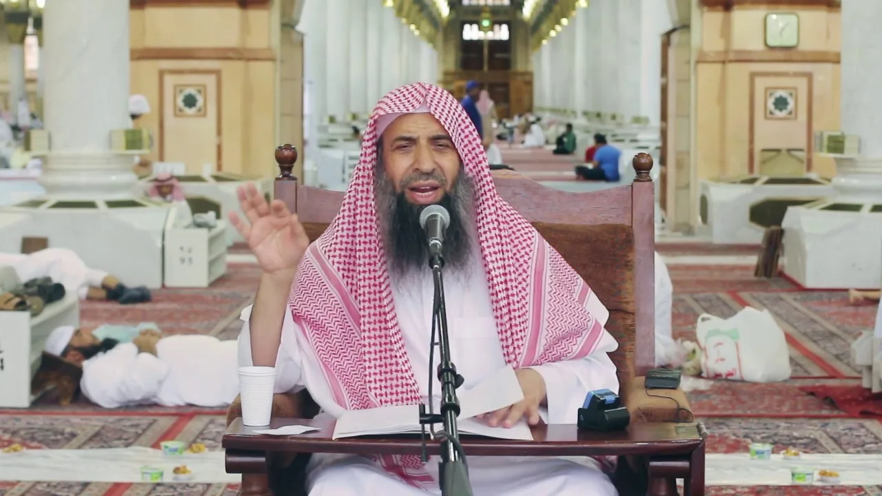من قوله " الرحمن :رحمة عامة - رسالة شروط الصلاة للشيخ محمد بن عبدالوهاب- المسجد النبوى