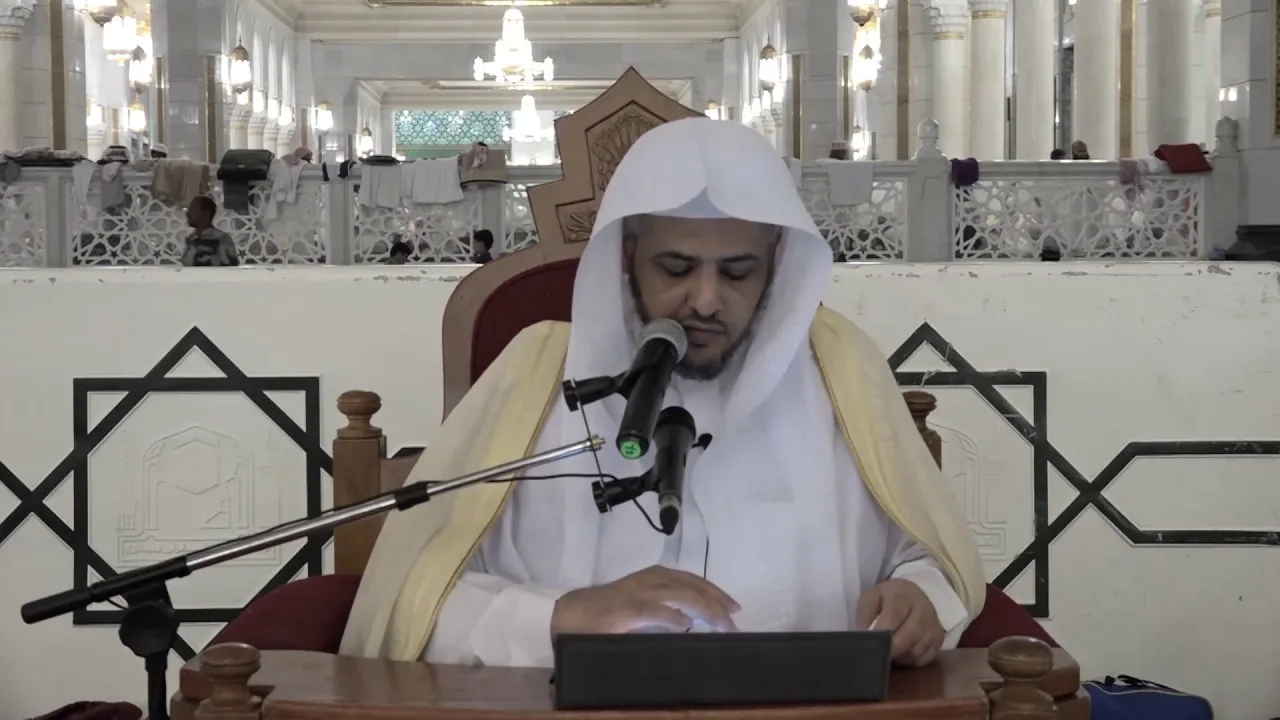 ‏‏الدرس (66) من شرح كتاب التوحيد بالمسجد الحرام