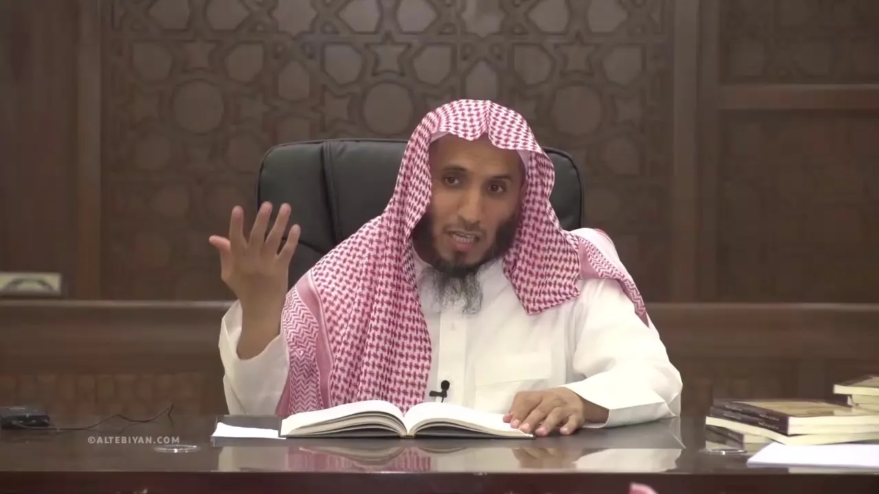 04- شرح كتاب الحج من أخصر المختصرات (د. فهد العيبان)