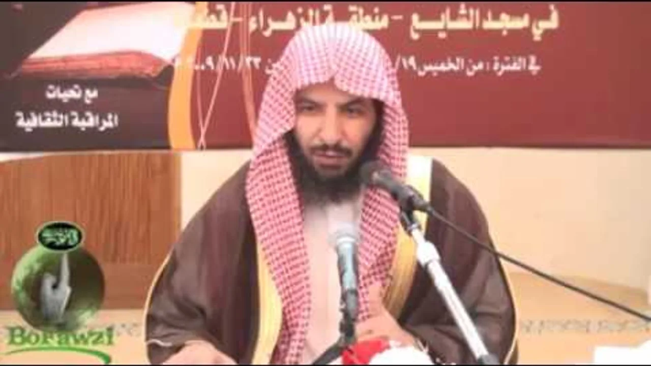 المعونة في الجدل   معالي الشيخ سعد بن ناصر الشثري 2