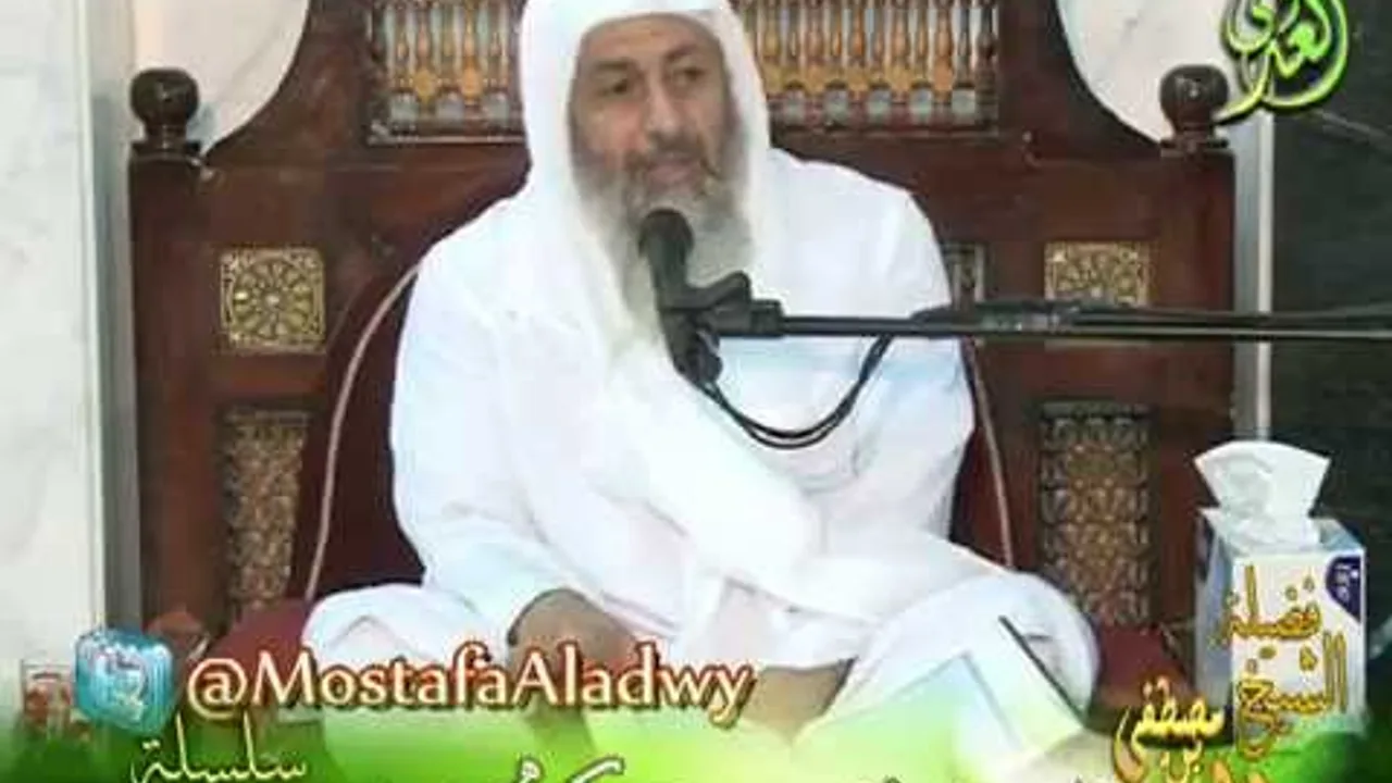 " فتح مكه " سلسلة السيرة النبوية لفضيلة الشيخ مصطفى العدوى للشيخ مصطفى العدوي