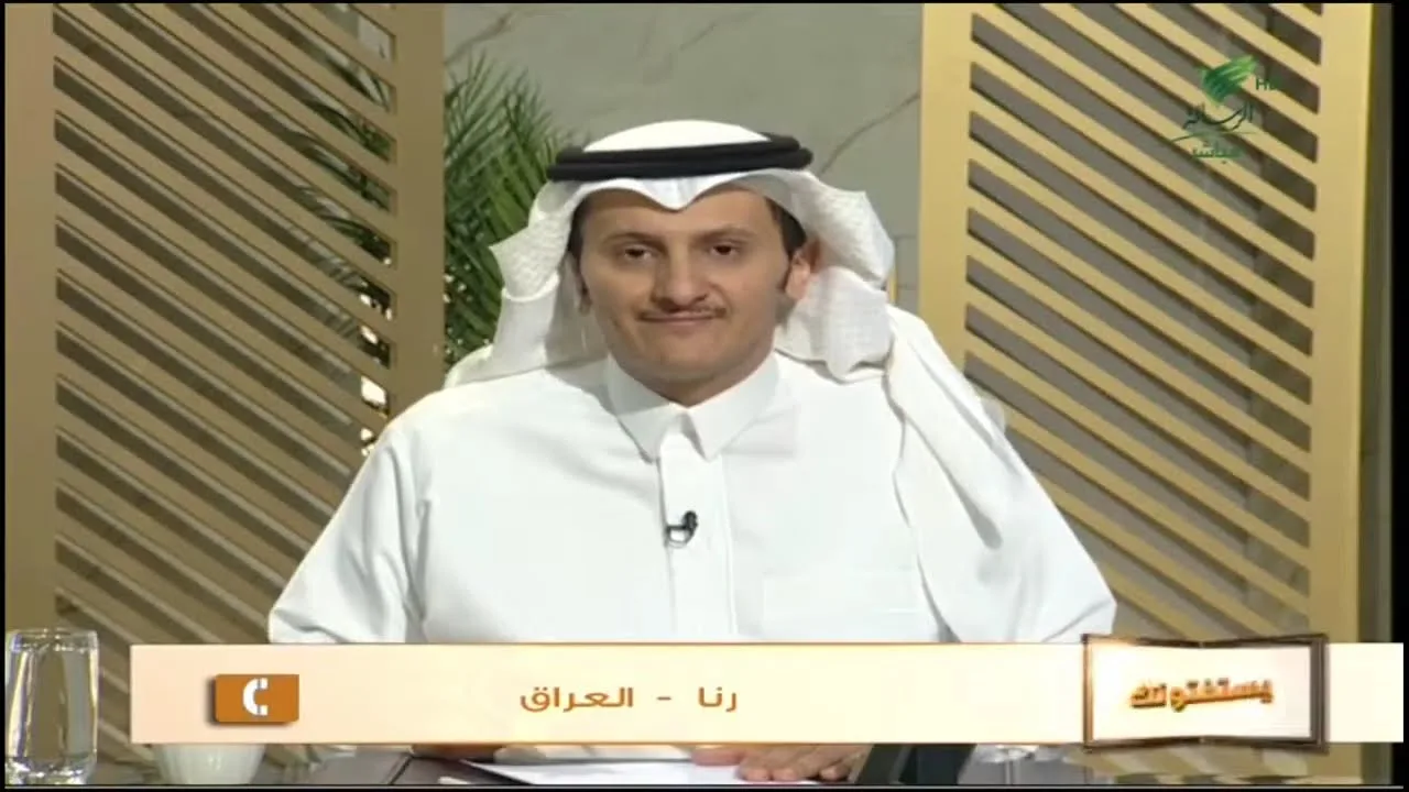 أ.د. علي الشبل | برنامج يستفتونك | حلقة 01 11 1445هـ