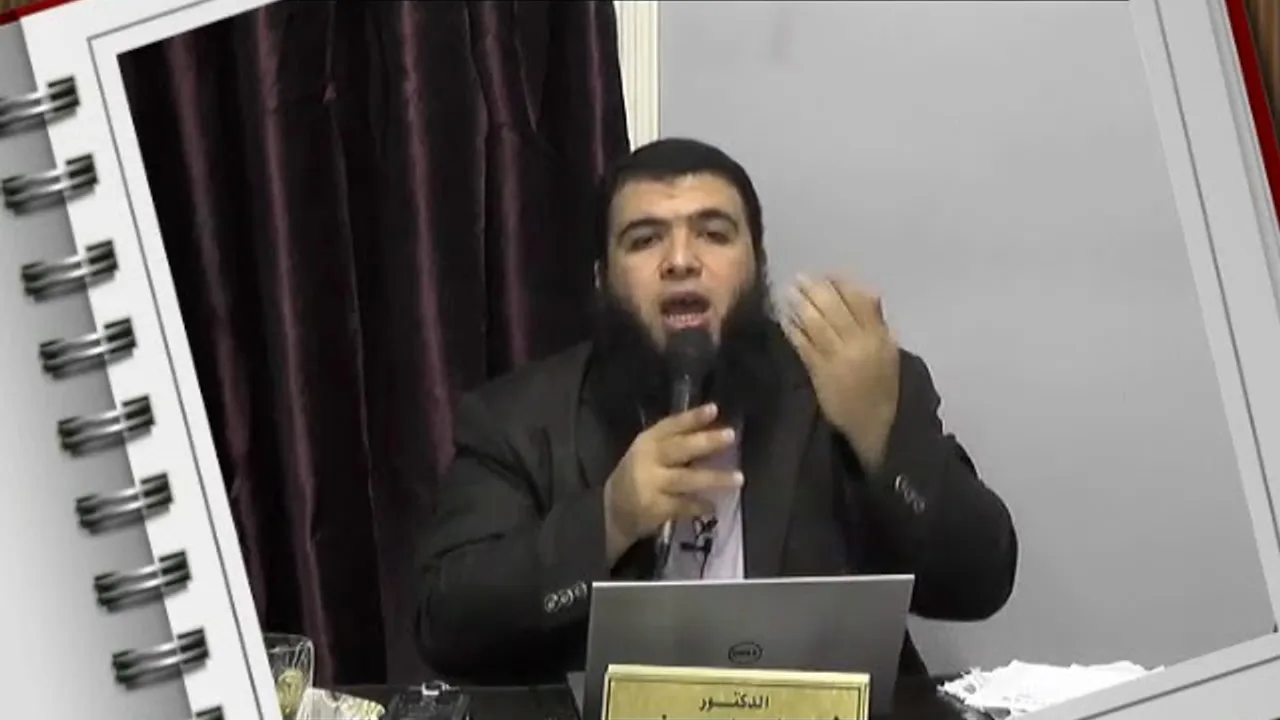 الهروب من الفهم ج2 ( للاعاجم )