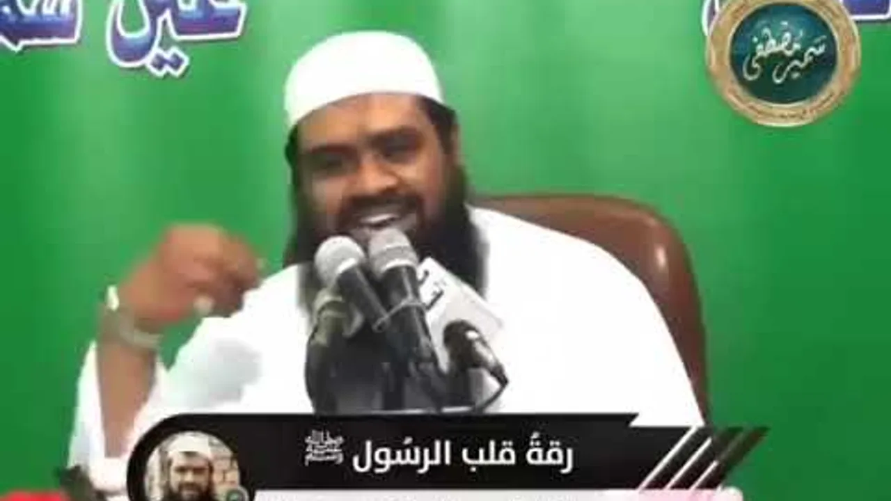 سيدنا رسول الله   محمد صلى الله عليه وسلم 