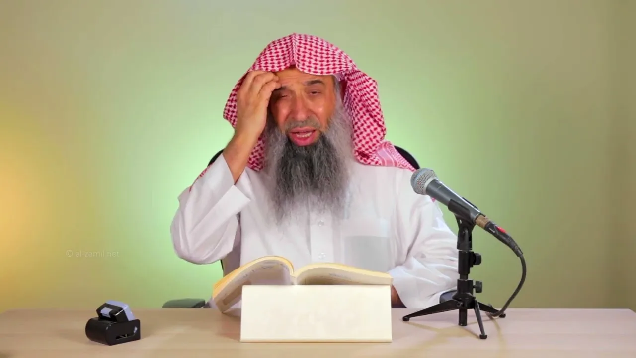 شرح مناسك الحج للإمام أبي إسحاق إبراهيم بن إسحاق الحربي | المجلس الثاني
