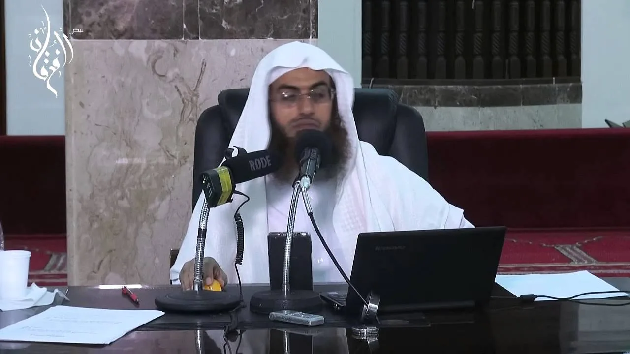 بلوغ المرام - كتاب الطهارة | الشيخ عمر بن أحمد زعلة | الدرس 13